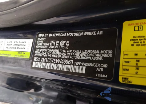 2014 BMW X1 Sdrive28I из США, поврежденный, VIN WBAVM1C57EVW46960